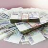 Správná půjčka – bezpečně a rychle